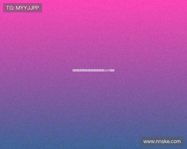 球迷必备应用推荐:如何安全快速下载说球帝com最新版